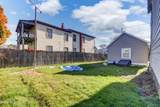 39 Cayadutta Street - Photo 44