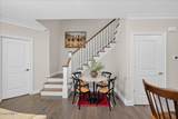 37 White Street - Photo 12