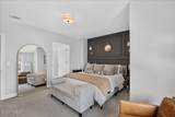 37 White Street - Photo 15