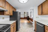206 Pearl Street - Photo 8