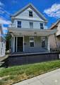 623 Nott Street - Photo 11