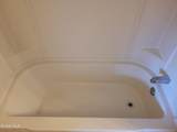 607 Nott Street - Photo 17