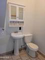 607 Nott Street - Photo 20