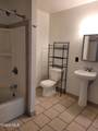 607 Nott Street - Photo 27
