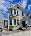 607 Nott Street - Photo 30