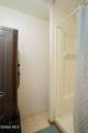 213 Fiddlers Elbow Road - Photo 21