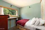 213 Fiddlers Elbow Road - Photo 23
