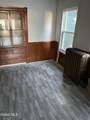161 5th Avenue - Photo 3