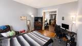 42 Lincoln Avenue - Photo 14