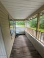 2443-2447 Ny-67 - Photo 33
