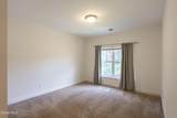 57 Cornerstone Drive - Photo 16