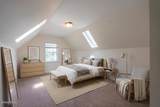 57 Cornerstone Drive - Photo 23