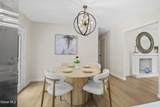 1 Gilmore Terrace - Photo 13