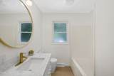 1 Gilmore Terrace - Photo 16
