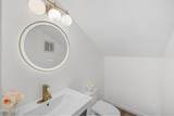 1 Gilmore Terrace - Photo 26