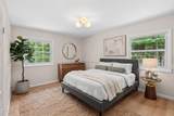 1 Gilmore Terrace - Photo 32