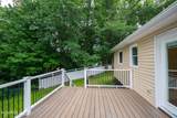 1 Gilmore Terrace - Photo 52