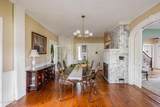138 Main Street - Photo 15