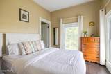 138 Main Street - Photo 37