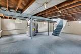 40 Killean Park - Photo 24