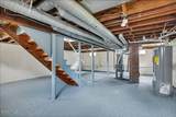 40 Killean Park - Photo 25