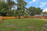 40 Killean Park - Photo 29