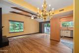 22 Spruce Court - Photo 10
