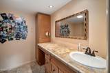 22 Spruce Court - Photo 16