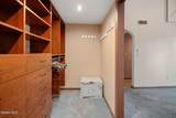 22 Spruce Court - Photo 26