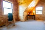 3633 Rt 9 - Photo 57