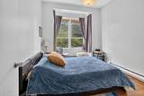 252 Hudson Avenue - Photo 8