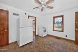 414 Reynolds Road - Photo 12