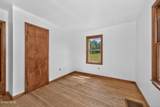 414 Reynolds Road - Photo 15