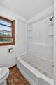 414 Reynolds Road - Photo 18