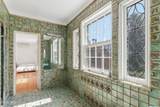 2255 Ballston Avenue - Photo 24