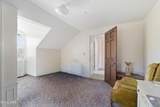 2255 Ballston Avenue - Photo 30
