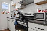 40 River Street - Photo 27