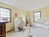 6 Aberdeen Way - Photo 30