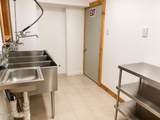 377 Congress Street - Photo 5
