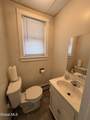 1147 Troy-Schenectady Road - Photo 20