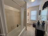 1147 Troy-Schenectady Road - Photo 30