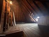 1147 Troy-Schenectady Road - Photo 34