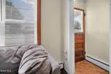 209 1st Avenue - Photo 5