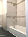 83 Central Avenue - Photo 26