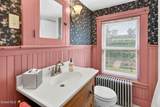 201 Kingsley Road - Photo 40