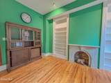 149 Lancaster Street - Photo 5