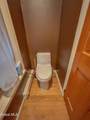 149 Lancaster Street - Photo 16