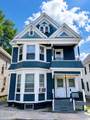 5 Ingersoll Avenue - Photo 1
