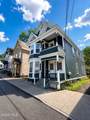 5 Ingersoll Avenue - Photo 2