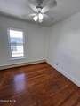 5 Ingersoll Avenue - Photo 7
